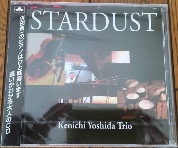 Stardust