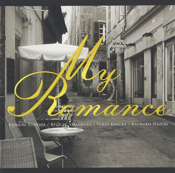 My Romance