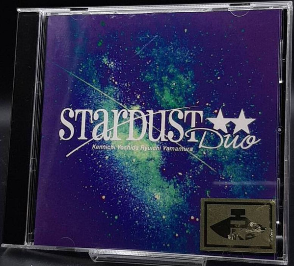 Stardust Duo