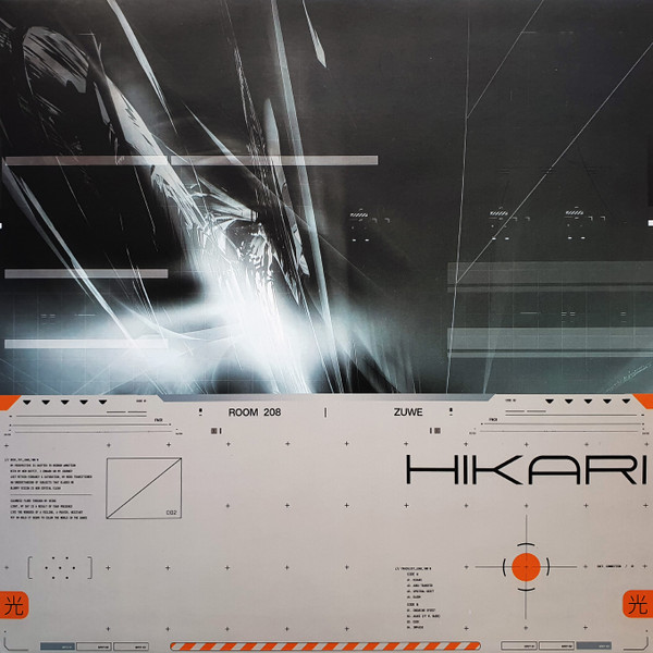 Hikari