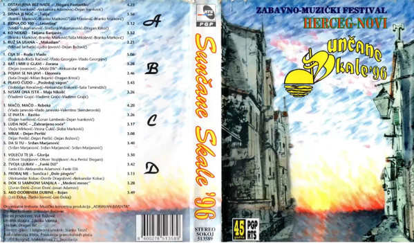 Sunčane Skale '96