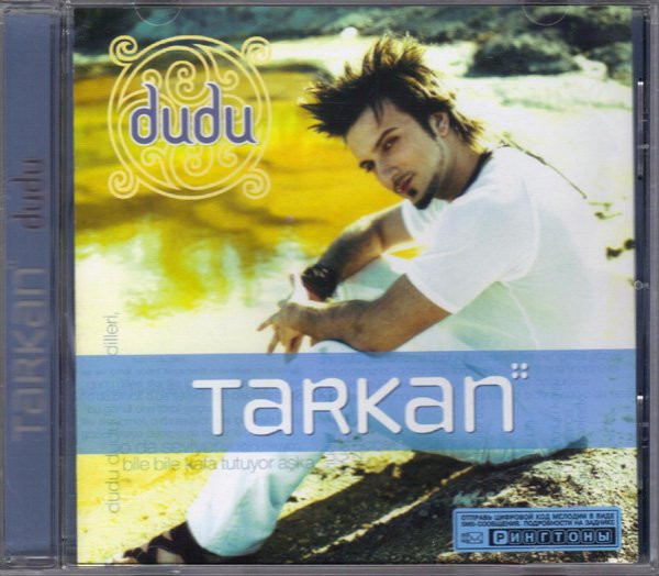 Dudu