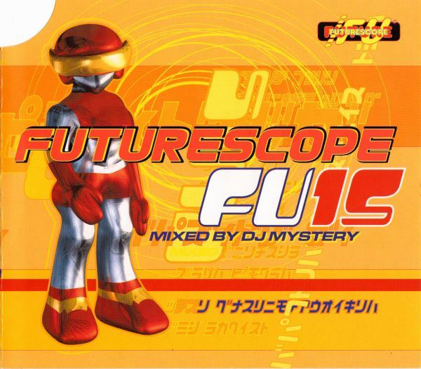 Futurescope FU15