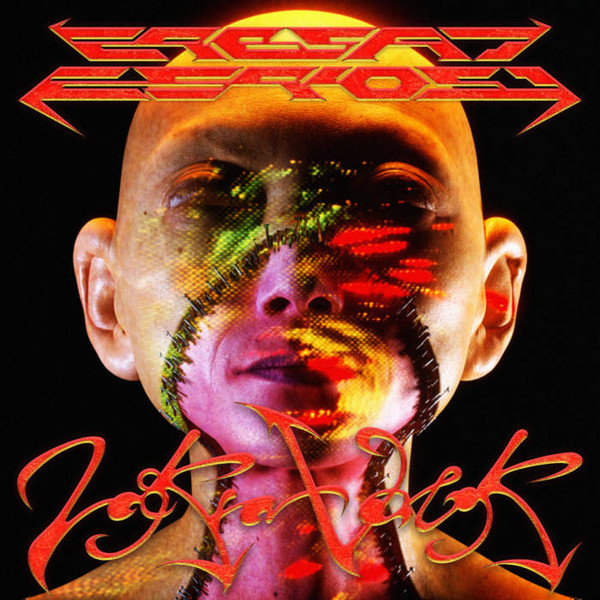 Erbsat Esrhosc EP