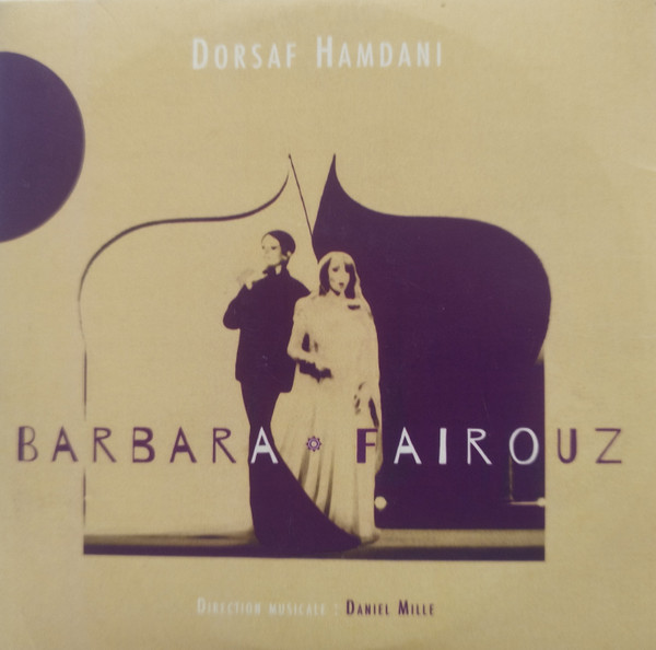 Barbara - Fairouz