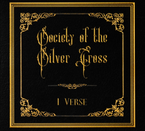 1 Verse