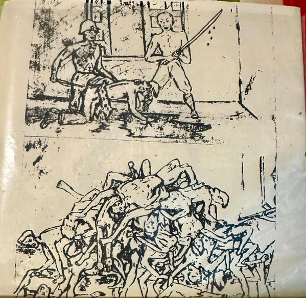 Demo