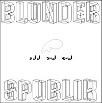 Odd and End