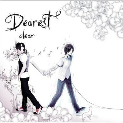 Dearest