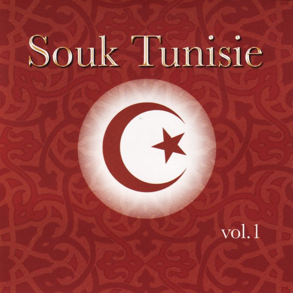 Souk Tunisie Vol. 1