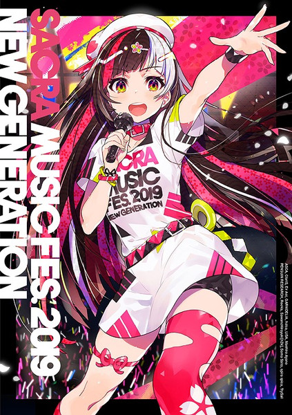 Sacra Music Fes.2019 - New Generation
