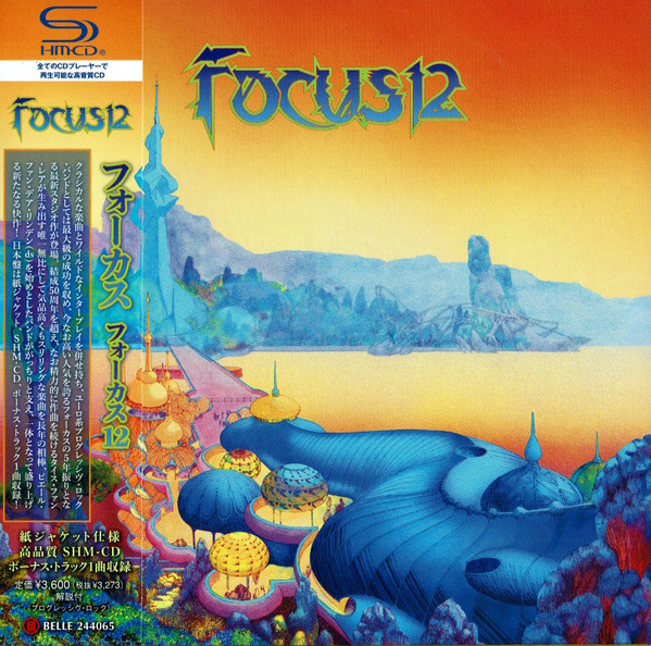 Focus12