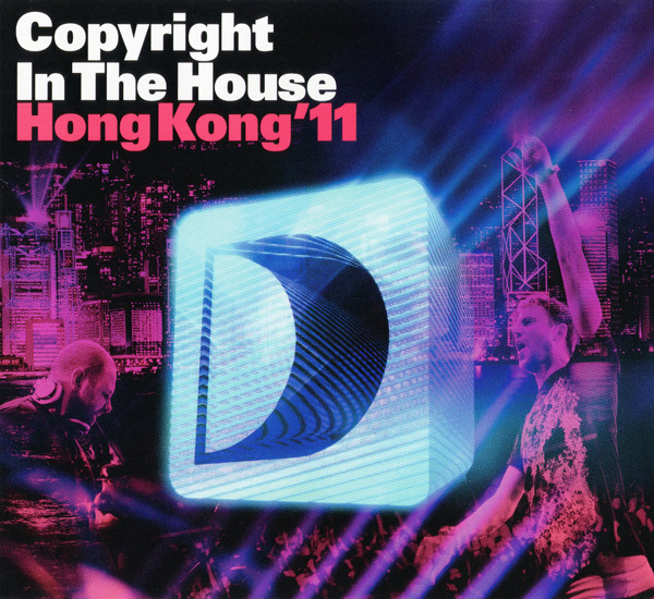 In The House - Hong Kong '11