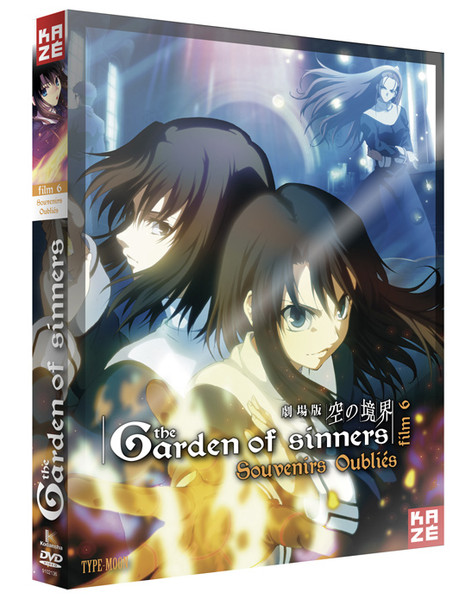 The Garden Of Sinners 6: Souvenirs Oubliés