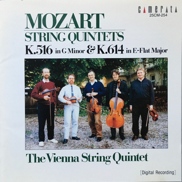 String Quintets K.516 In G Minor & K.614 In E-Flat Major