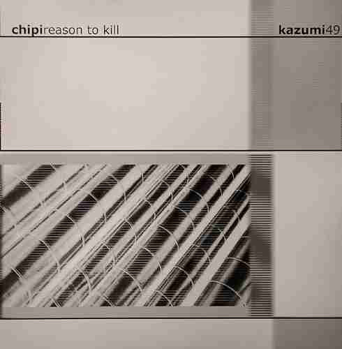 Reason To Kill
