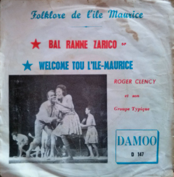 Bal Ranne Zarico / Welcome Tou L'île-Maurice