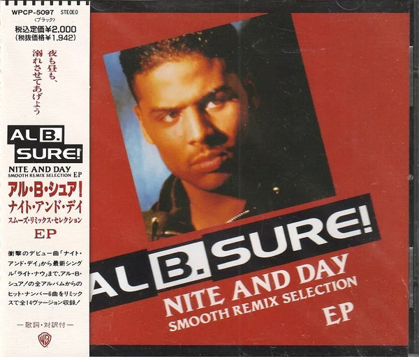 Nite And Day - Smooth Remix Selection