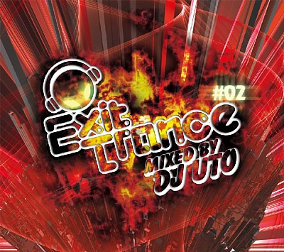 Exit Trance #02