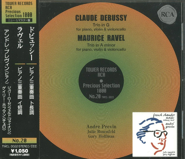Trio In G For Piano, Violin & Violoncello / Trio In A Minor For Piano, Violin & Violoncello