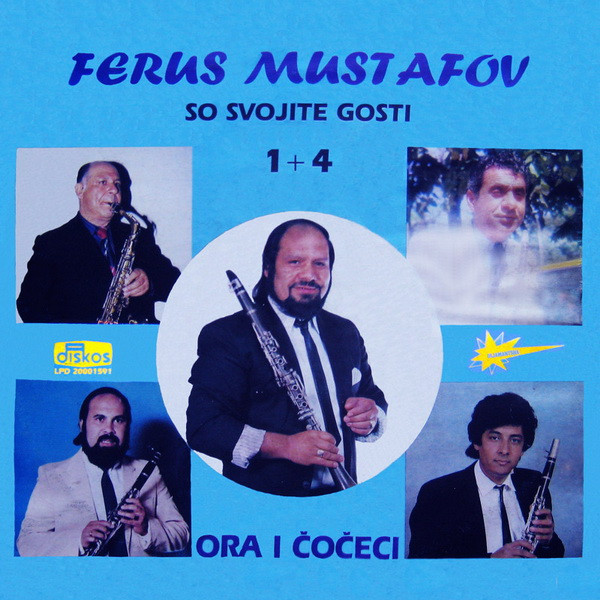 Ora I Čočeci Sa Svojite Gosti 1 + 4