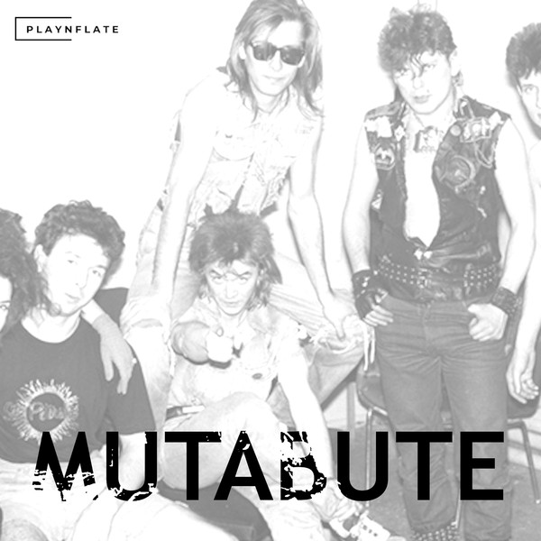 Mutabute: СЕКТОР ГАЗА