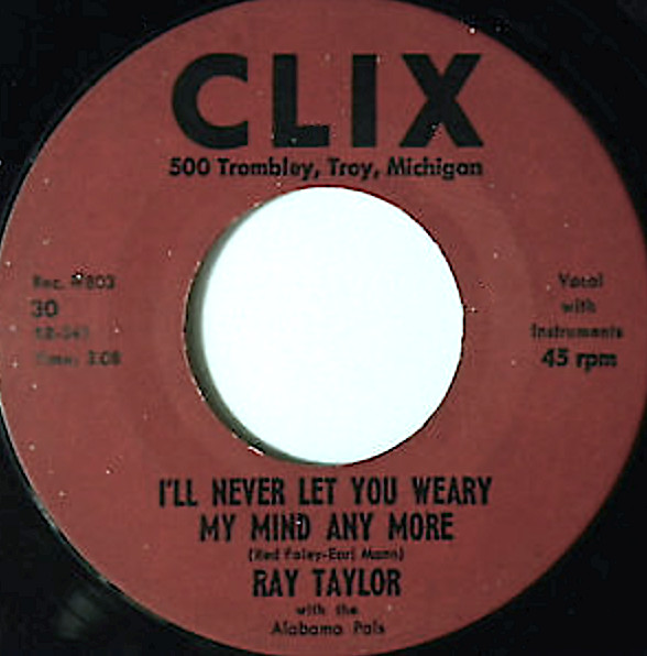 I'll Never Let You Weary My Mind Any More 
