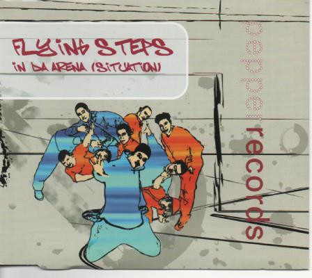 In Da Arena (Situation)