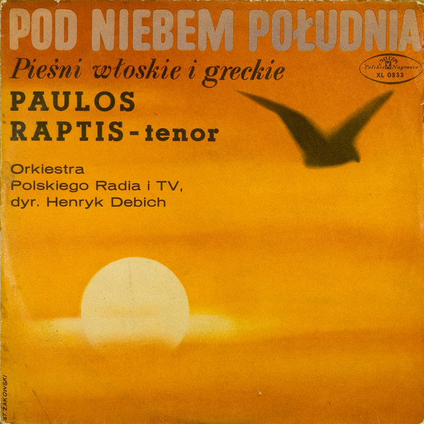 Pod Niebem Południa - Pieśni Włoskie I Greckie