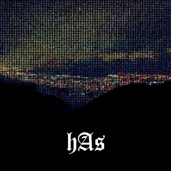 Has (Remix)