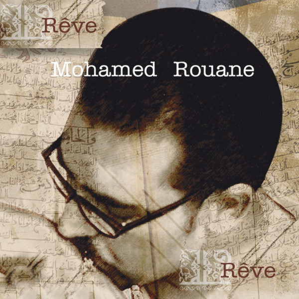 Rêve