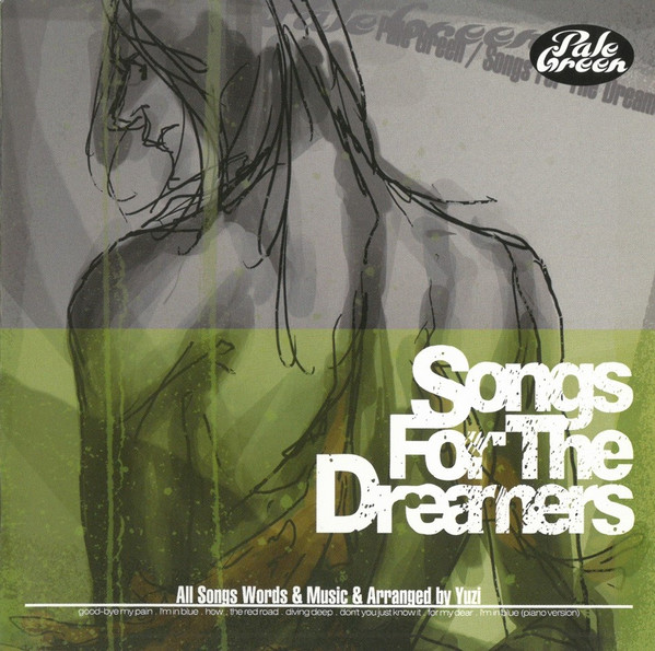  Songs For The Dreamers