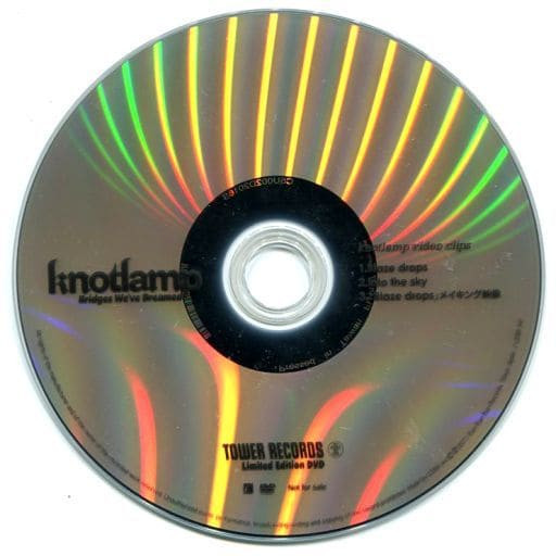 Bridges We’ve Dreamed Tower Records Limited Editon Dvd