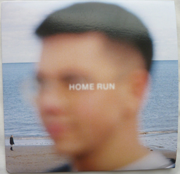 Home Run