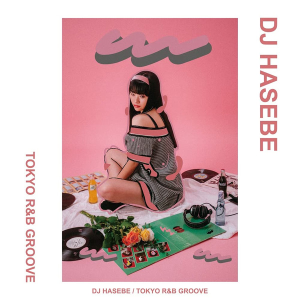Tokyo R&B Groove