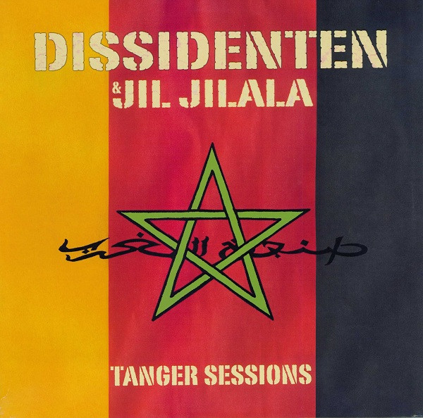Tanger Sessions