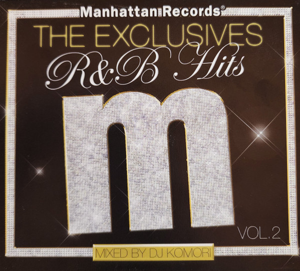 The Exclusives (R&B Hits Vol. 2)
