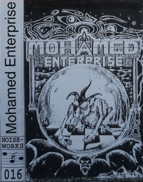 Mohamed Enterprise