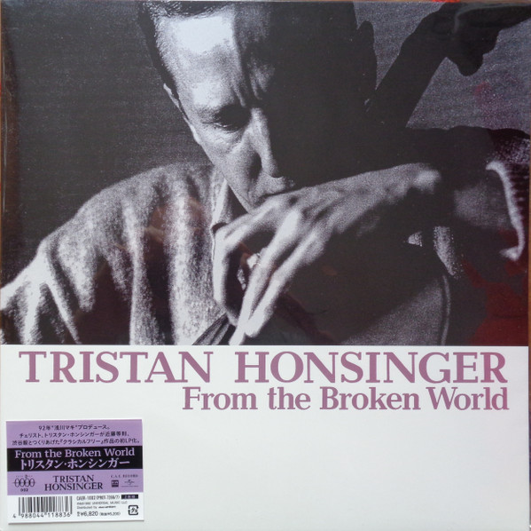 From The Broken World
