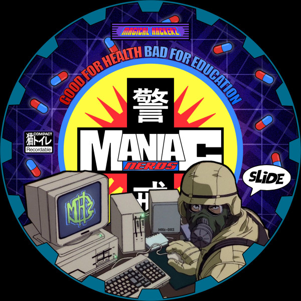 Maniac Nerds