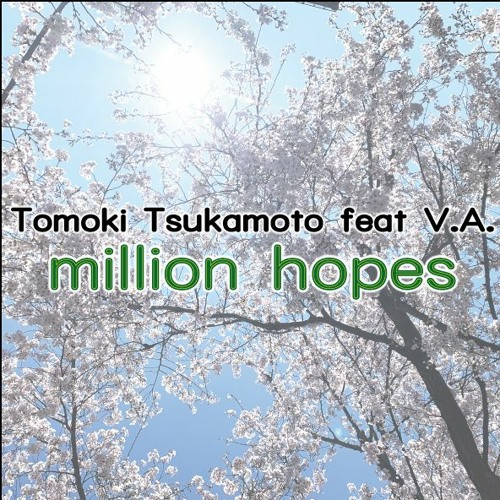 Million Hopes