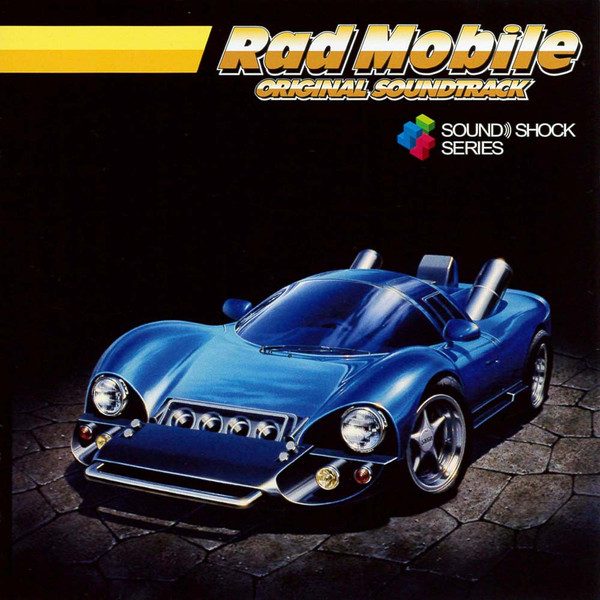 Rad Mobile Original Soundtrack = ラッドモビール オリジナルサウンドトラック