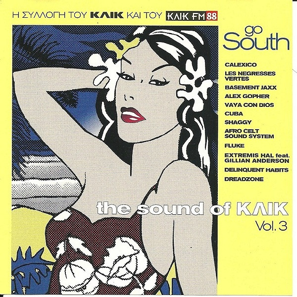 The Sound Of Κλικ Vol. 3