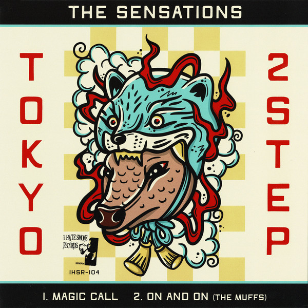 Tokyo 2 Step