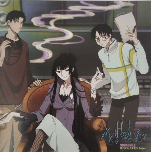 xxxHolic Soundfile TV Animation