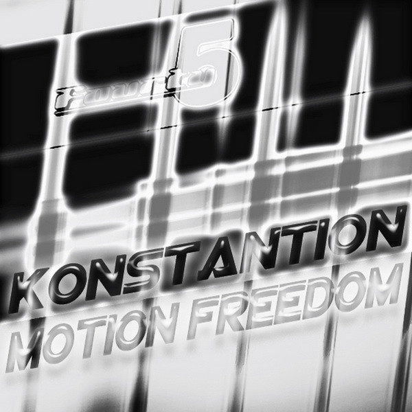 Motion Freedom