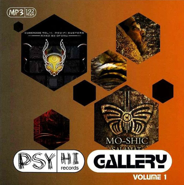 Psy Hi Gallery Volume 1