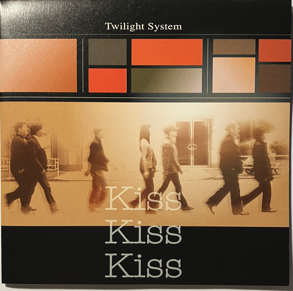Kiss Kiss Kiss