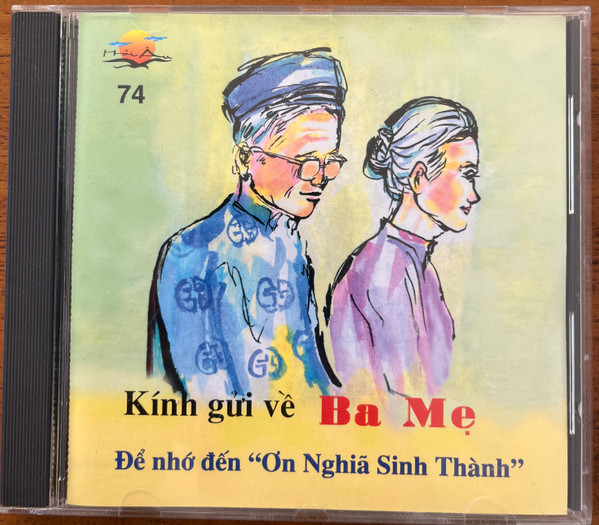 Kính Gửi Về Ba Mẹ