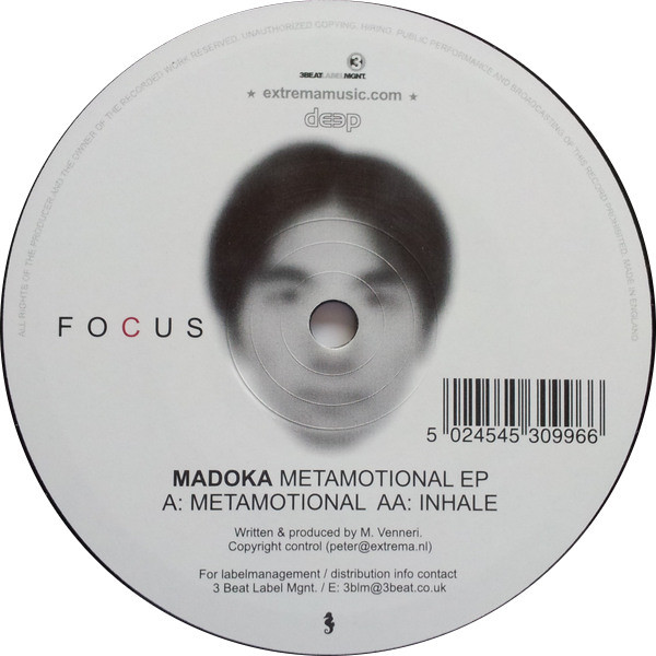 Metamotional EP